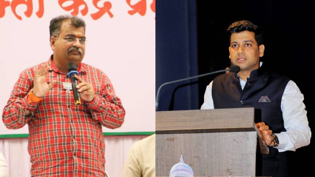 Ravindra chavan shrikant shinde