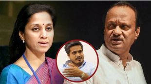 Rohit pawar on ajit pawar and supriya sule