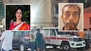 What Rupali Chakankar Said?