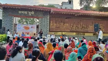 Samata Sanvidhan Dindi