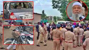 Sangamner Riots Ansar Chacha