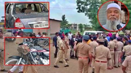 Sangamner Riots Ansar Chacha
