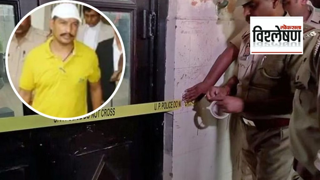 Sanjeev Maheshwari Jeeva lucknow court Murder Sanjeev Maheshwari Jeeva lucknow court Murder