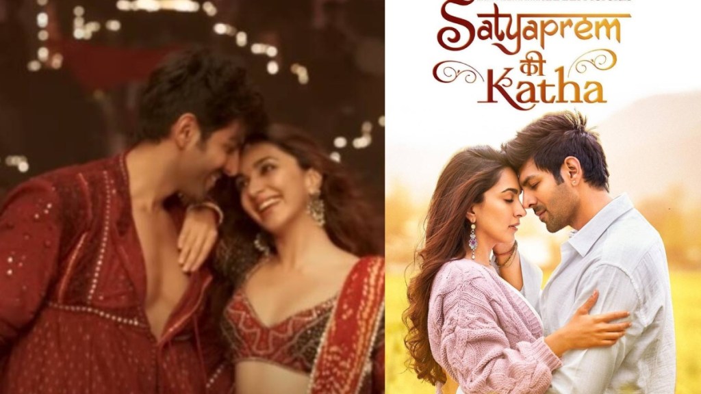 Satyaprem Ki Katha Box Office Collection Day 1