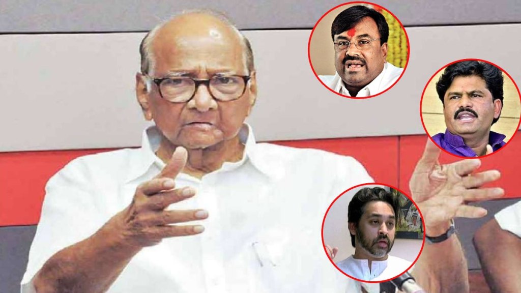 Sharad Pawar Sharad Pawar