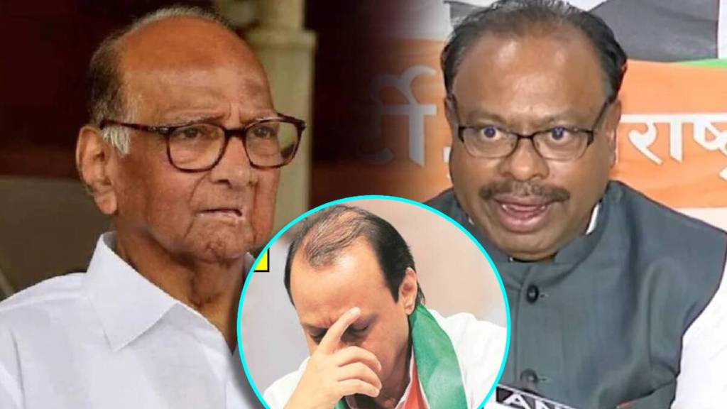 Sharad-Pawar-Ajit-pawar-Chandrasekhar-Bawankule