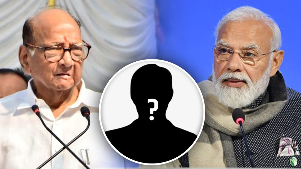 Sharad Pawar tell favourite Minister in Modi Government Sharad Pawar tell favourite Minister in Modi Government