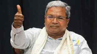 karnataka chief minister siddaramaiah is coming to maharashtra on sunday