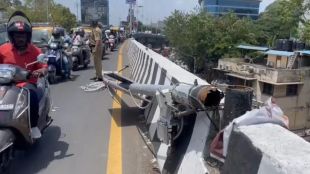 Sion flyover