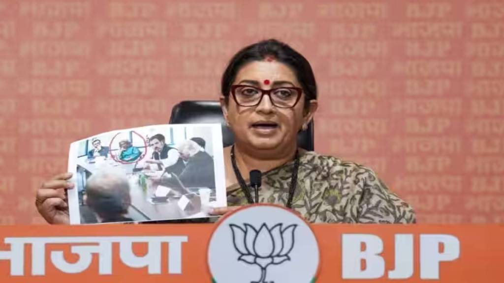 Smriti Irani question to Rahul Gandhi Smriti Irani question to Rahul Gandhi