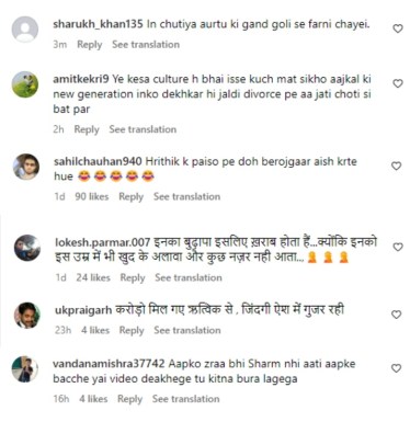 Sussanne Khan video comment
