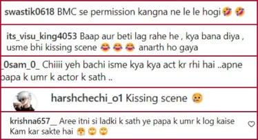 Tiku Weds Sheru kissing scene troll