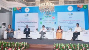 Training for 35 lakh teachers-g20