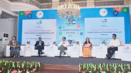 Training for 35 lakh teachers-g20 Training for 35 lakh teachers-g20
