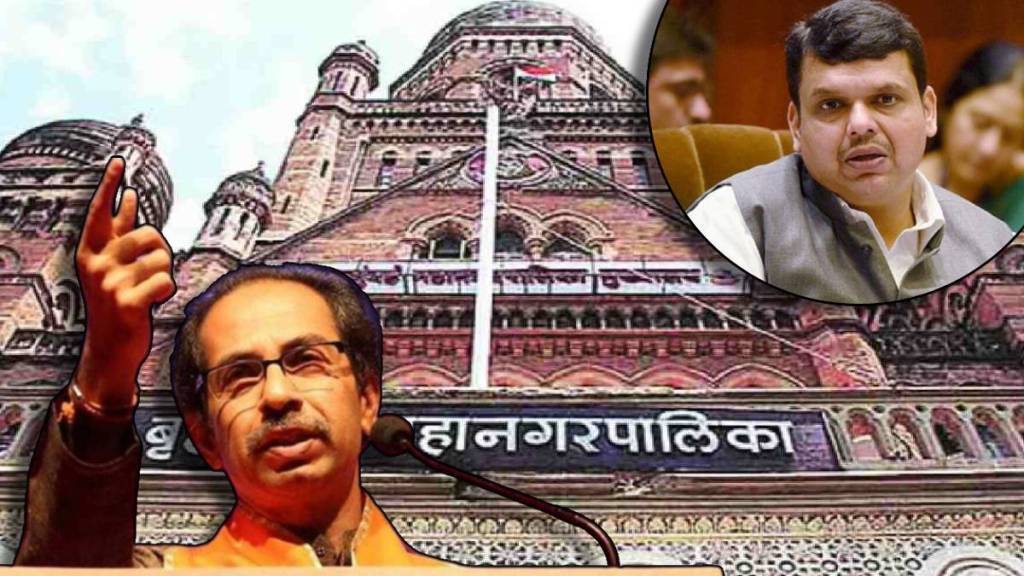 UDDHAV THACKERAY ON BMC UDDHAV THACKERAY ON BMC