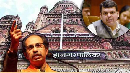 UDDHAV THACKERAY ON BMC UDDHAV THACKERAY ON BMC