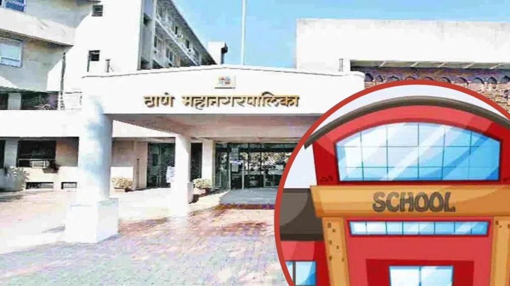 Unauthorized schools in thane