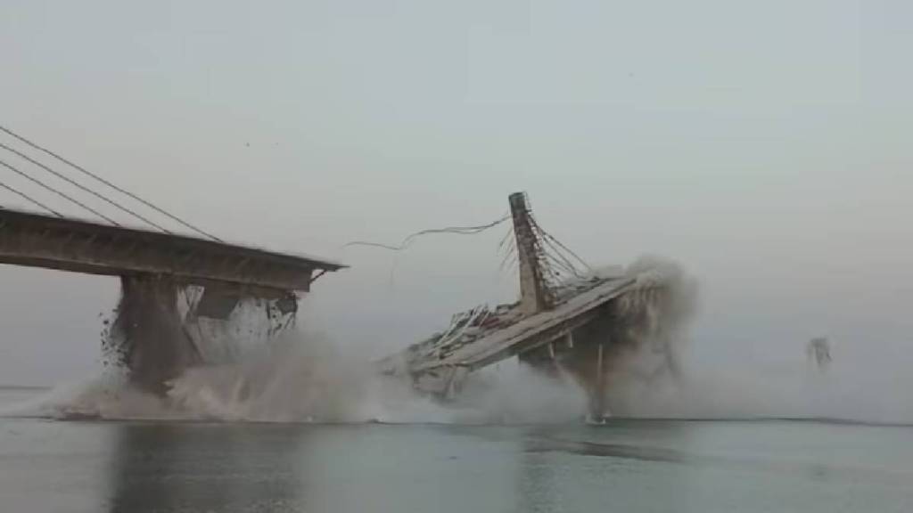 Under construction bridge collapses in Bihar's Bhagalpur Under construction bridge collapses in Bihar's Bhagalpur