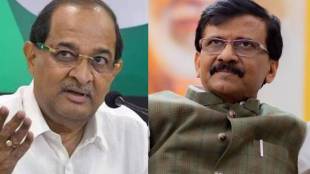 What Radhakrishana Vikhe patil Said