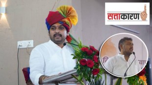 Vishal Patil Vishwajit Kadam