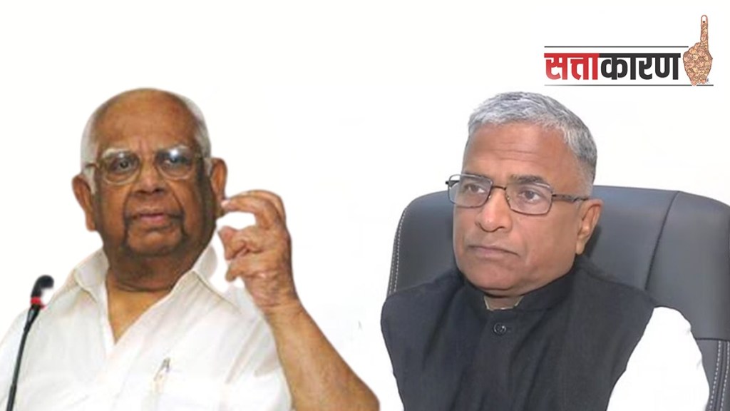 Somnath Chatterjee Somnath Chatterjee