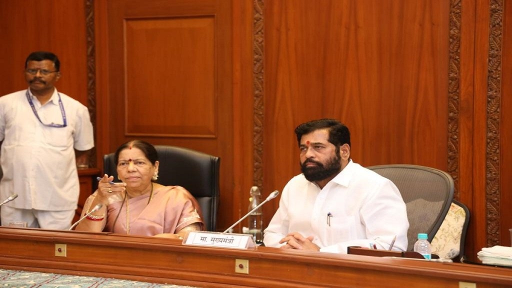 Maharashtra Bhavan Vashi Maharashtra Bhavan Vashi