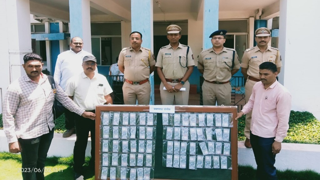 fake notes of Rs 500 seized fake notes of Rs 500 seized
