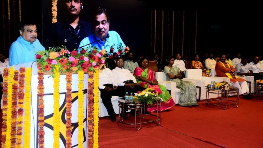 Nitin Gadkari on grant