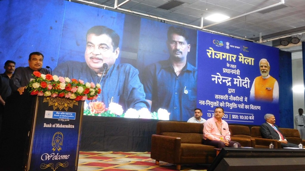nitin gadkari on loan defaulter nitin gadkari on loan defaulter