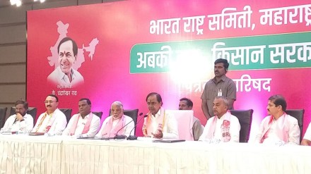 k Chandrasekhar Rao nagpur
