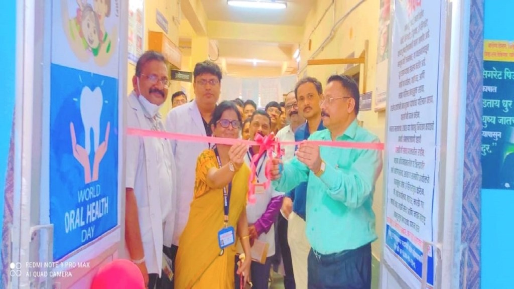 tobacco free center in Nagpur