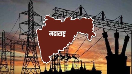 decrease in electricity demand maharashtra decrease in electricity demand maharashtra