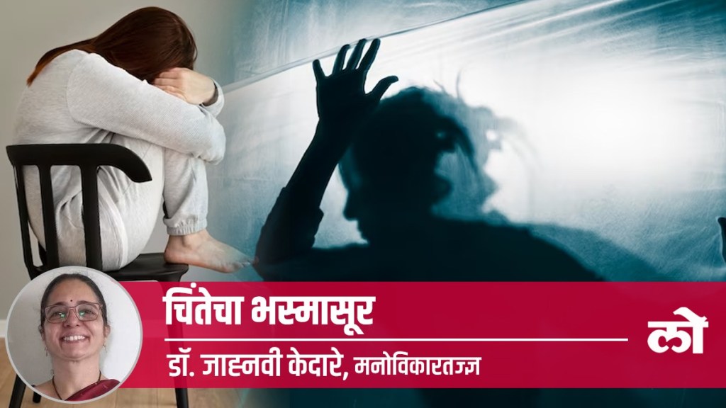 health special psychology health special psychology