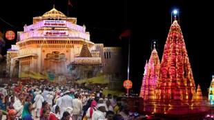 Pandharpur decorated