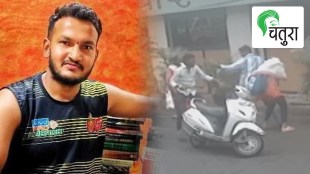 article on leshpal javalge chatura