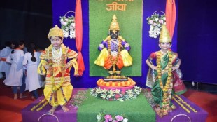 Maharashtra folk culture akola