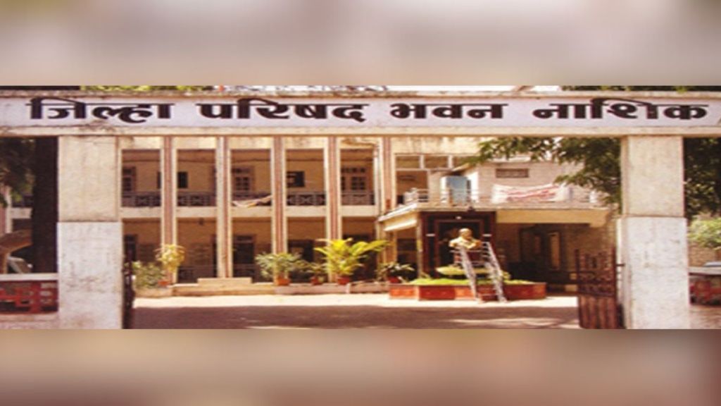 Zilla Parishad nashik