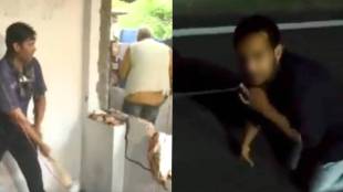 man ordered to bark like a dog accused home razed