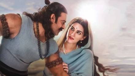adipurush-collection