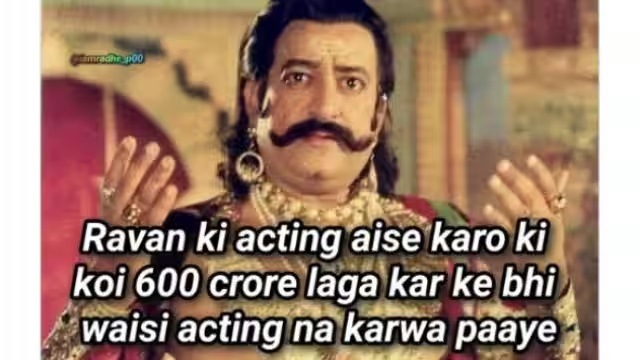 adipurush meme