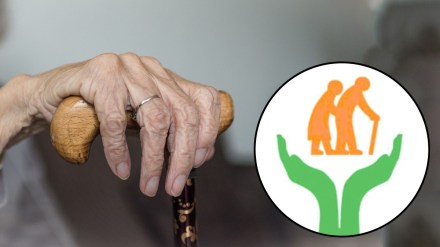 Beneficiaries aged 50 years above not required submit income proof every year Beneficiaries aged 50 years above not required submit income proof every year