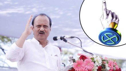 ajit pawar election ajit pawar election