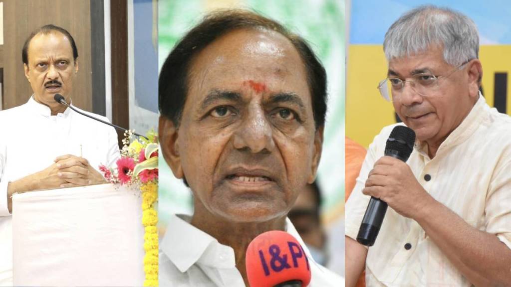 ajit pawar kcr prakash ambedkar ajit pawar kcr prakash ambedkar