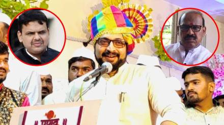 amol kolhe vilas lande devendra fadnavis