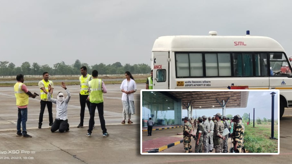 anti hijacking mock drill in Birsi Airport in Gondia