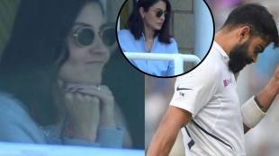 anushka sharma troll