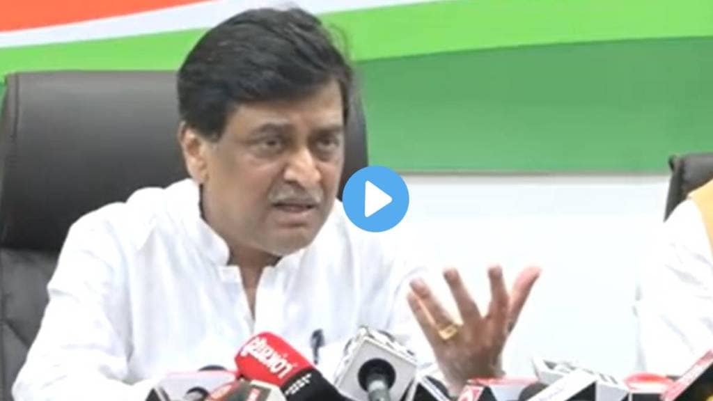 What has the Congress decided on seat allocation Ashok Chavan said clearly after the meeting What has the Congress decided on seat allocation Ashok Chavan said clearly after the meeting