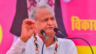 ashok gehlot