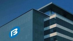 बजाज फिनसर्व्हला सात फंड बाजारात आणण्यास परवानगी