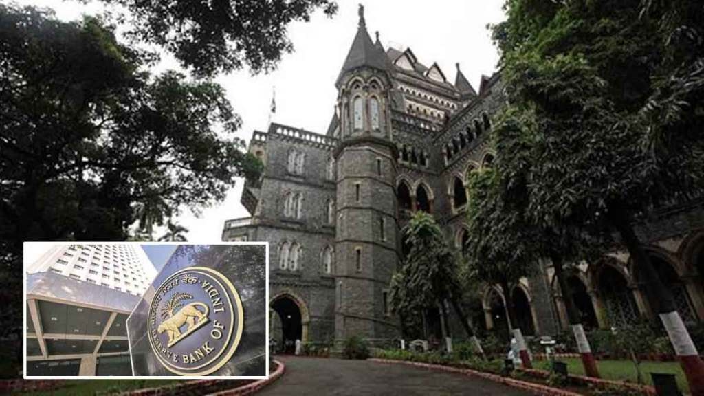 bombay hc on rbi